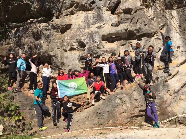 32号,城市轻户外旅行 - 【野外攀岩体验】英西峰林美如画