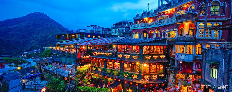 城市》;对于年轻人来说,九份是陈绮贞慵懒吟唱着的《九份的咖啡店》